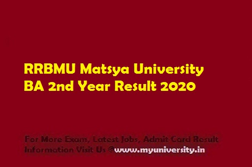 RRBMU Matsya University BA 2nd Year Result 2020