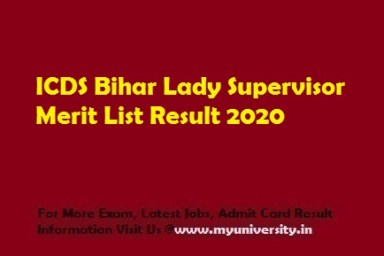 ICDS Bihar Lady Supervisor Merit List 2020 