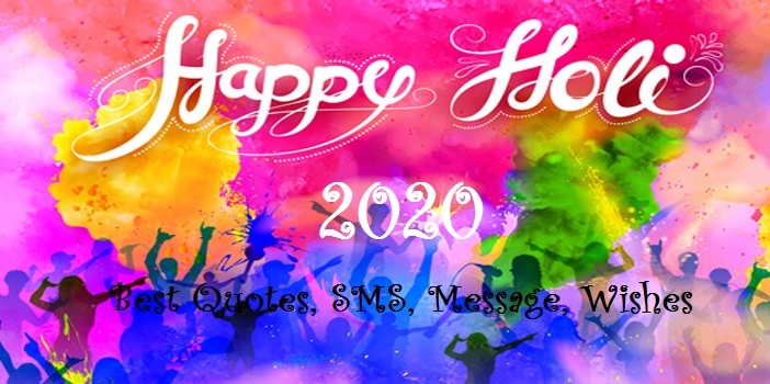 Holi Message & Quotes 2022