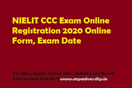 NIELIT CCC Online Registration Exam 2022 