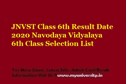 JNVST Class 6th Result Date 2022