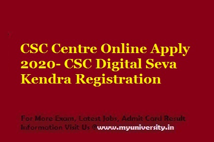 CSC Centre Online Apply 2020