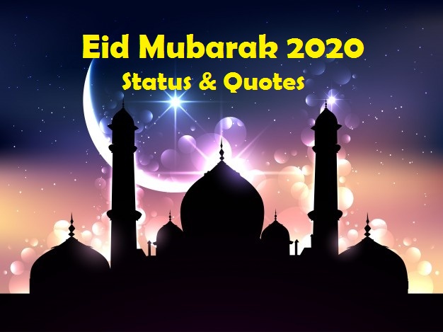 Eid Mubarak Status 2022
