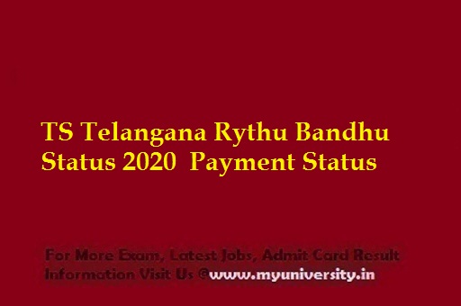 TS Rythu Bandhu Status 2020