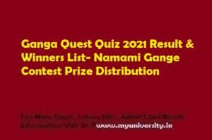 Ganga Quest Quiz 2021 Result & Winners List