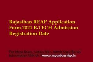 Rajasthan REAP Application Form 2022