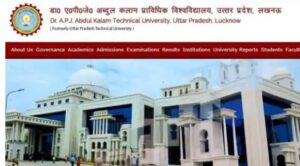 AKTU M.Tech Admission 2020 Guidelines Released