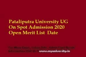 PPU UG On Spot Admission 2020 Open Merit List 