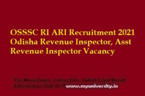 OSSSC RI ARI Recruitment 2021