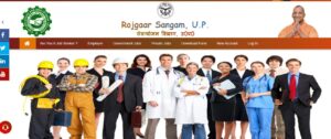 UP Sewayojan Online Registration 2021