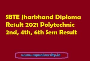 SBTE Jharkhand Diploma Result 2021