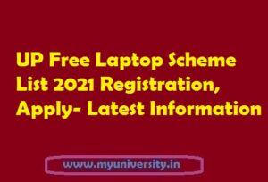 UP Free Laptop Yojana List 2022 Registration