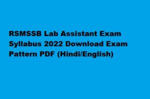 RSMSSB Lab Assistant Syllabus 2022 Download Exam Pattern PDF Hindi