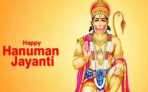 Hanuman Jayanti Status, Quotes, Message 16 April 2022 Hindi English