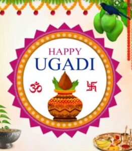 Happy Ugadi Status in Telugu 2022