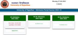 Rajasthan University UG Admission Form 2022-23 uniraj.ac.in Apply Maharani College, Maharaja College, Commerce College, Rajasthan College Admission BA BSC BCOM 