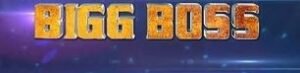 Bigg Boss 16 Release Date 2022 Start Date