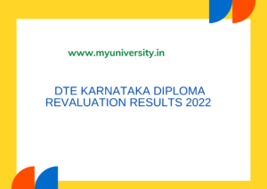 Manabadi Btelinx.in Diploma Revaluation Result 2022 September