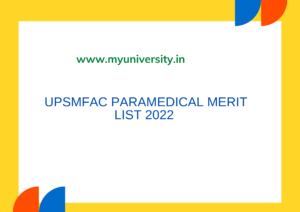 upsmfac.org paramedical Merit List 2022