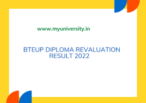 bteup.ac.in Diploma revaluation result 2022