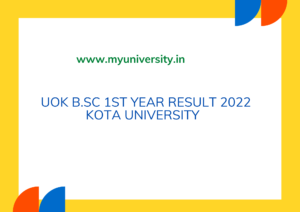 univexam.org. Kota University BSC 1st Year Result 2022
