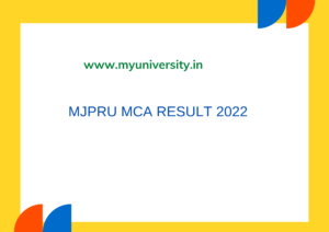 MJPRU MCA 2nd 4th 6th Sem Result 2022 mjpru.ac.in 
