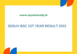 Sri Dev Suman University Result 2022 BSc 1st year