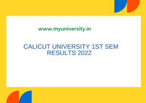 Calicut University BCOM 1st Sem Results 2022-23 uoc.ac.in BCOM Sem 1st Results