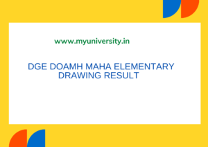 dge.doamh.in Elementary Drawing Result 2023 Maharashtra