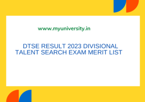 DTSE Result 2023 Divisional Talent Search Exam Merit List at dtse.in