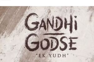 Gandhi Godse Ek Yudh Movie Ticket Booking Online, Ticket Prices 26 January 2023 
