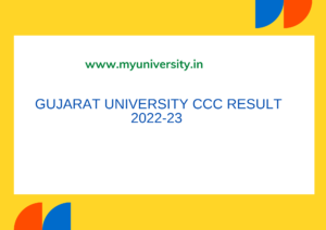 Gujarat University CCC Result 2022-23 gujaratccc.co.in December Result