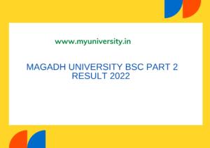 Magadh University BSC Part 2 Result 2022 Link at phd.magadhuniversity.in