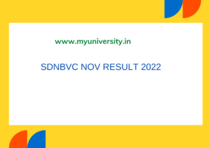 sdnbvc.edu.in November Result 2022 
