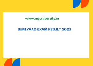 Buniyaad Level 2 Exam Result 2023 buniyaadhry.com Level 2 Exam Result, Marks