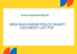 Mira Bhayandar Police Bharti 2023 Merit List PDF mahapolice.gov.in Maha Police Result