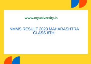NMMS Merit List 2023 Maharashtra Class 8th mscepune.in NMMS Merit List PDF