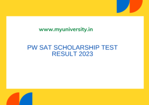 PW SAT Scholarship Test Result 2023 pw.live Physics Wallah PWSAT Result