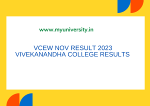 Vivekanandha college November Result 2023 