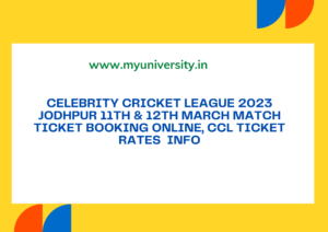 CCL 2023 Jodhpur 11th & 12th March Match Tickets Booking online Insider.in & Paytm