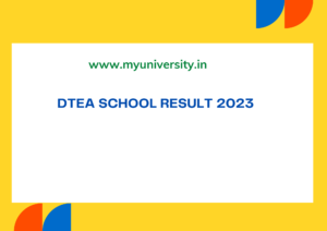 Dteaschools.co Result 2023    