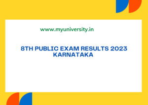 kseeb.karnataka.gov.in 8th Public Exam Result 2023