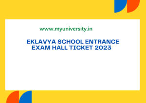 Eklavya School Entrance Exam Hall Ticket 2023 TS EMRS CET Hall Ticket fastses.telangana.gov.in