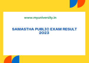 samastha.in Public Exam Revaluation Result 2023 Kerala Samastha Pothu Pareeksha SKIMVB Revaluation Result