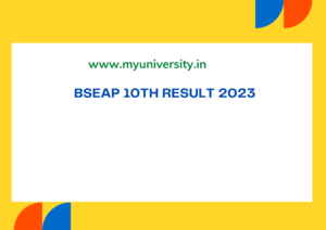 bse.ap.gov.in AP Board Class 10th Result 2023 SSC Exam Result IndiaResults.com