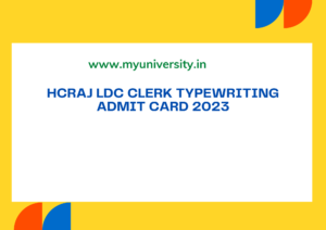 hcraj.nic.in LDC Typewriting Admit Card 2023 Rajasthan High Court Clerk Gr-II Admit Card
